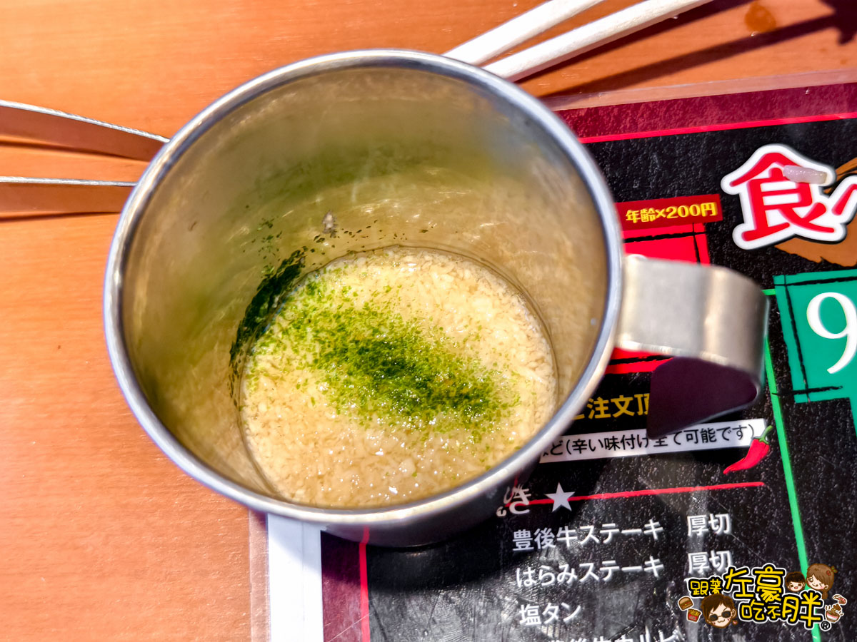 BBQ,九州美食,別府美食,日本吃到飽,日本燒肉推薦,燒烤,燒肉,燒肉吃到飽,牛樂