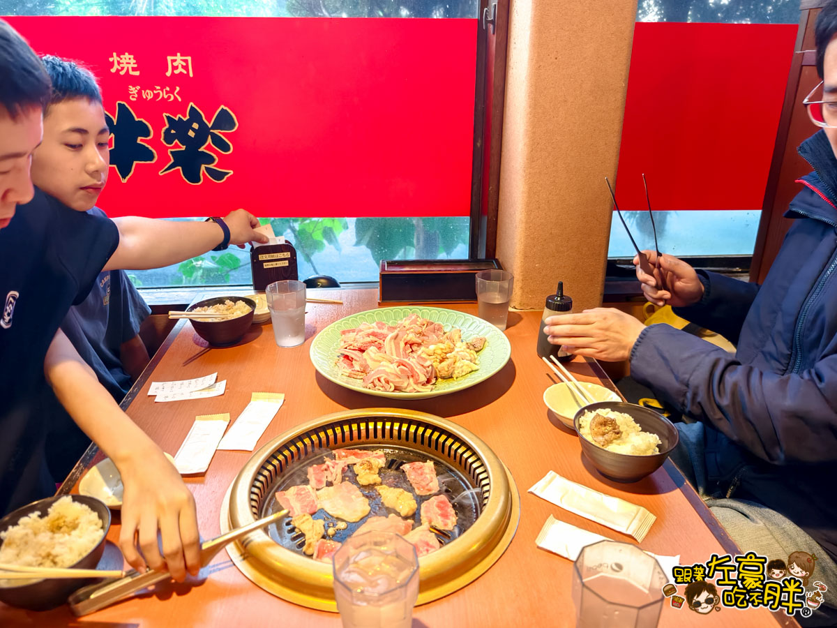 BBQ,九州美食,別府美食,日本吃到飽,日本燒肉推薦,燒烤,燒肉,燒肉吃到飽,牛樂