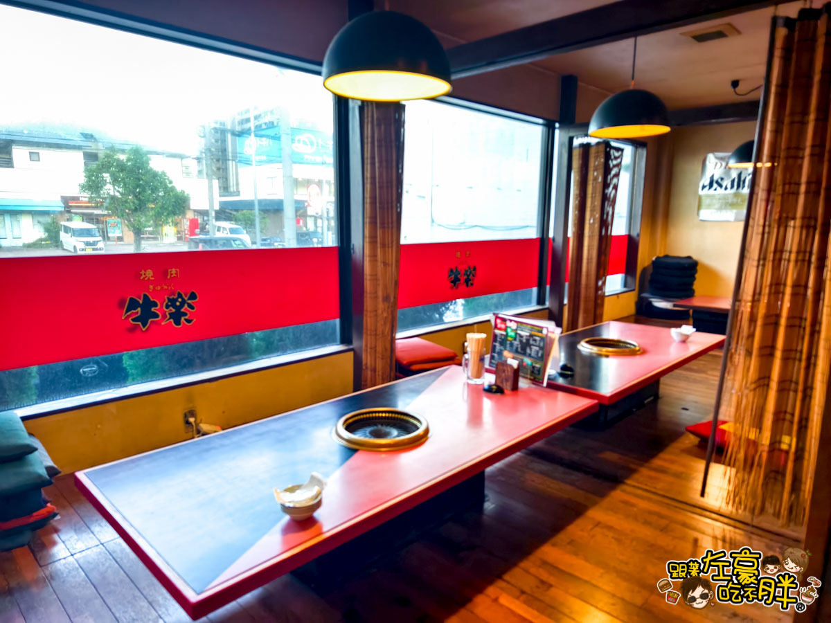 BBQ,九州美食,別府美食,日本吃到飽,日本燒肉推薦,燒烤,燒肉,燒肉吃到飽,牛樂