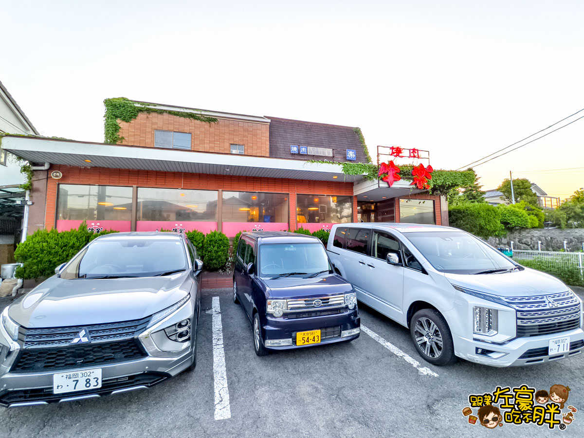 BBQ,九州美食,別府美食,日本吃到飽,日本燒肉推薦,燒烤,燒肉,燒肉吃到飽,牛樂