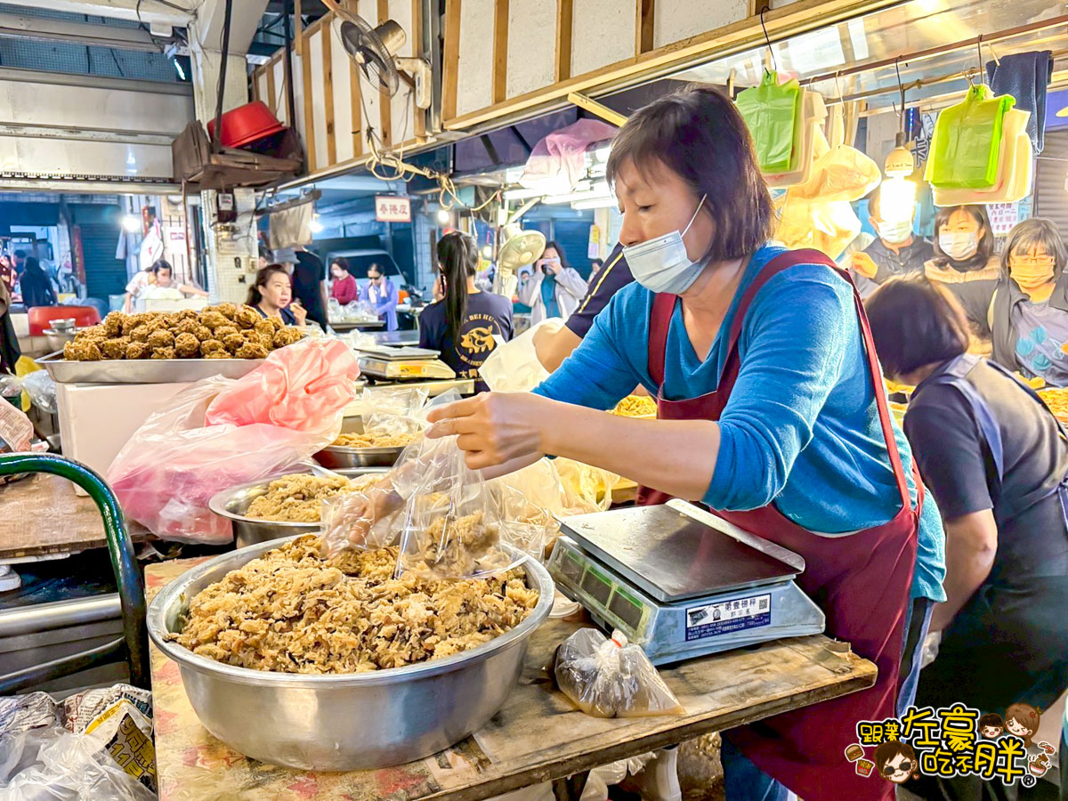 年菜,建興市場,油飯,辦桌料理,阿德油飯,高雄美食 年菜,建興市場,油飯,辦桌料理,阿德油飯,高雄美食