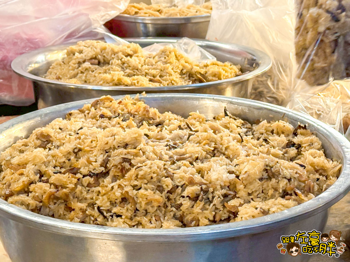 年菜,建興市場,油飯,辦桌料理,阿德油飯,高雄美食 年菜,建興市場,油飯,辦桌料理,阿德油飯,高雄美食