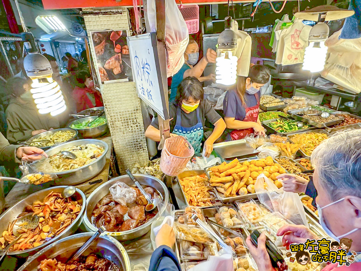 年菜,建興市場,油飯,辦桌料理,阿德油飯,高雄美食 年菜,建興市場,油飯,辦桌料理,阿德油飯,高雄美食