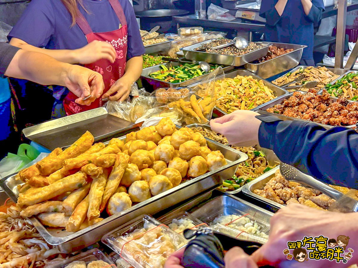 年菜,建興市場,油飯,辦桌料理,阿德油飯,高雄美食