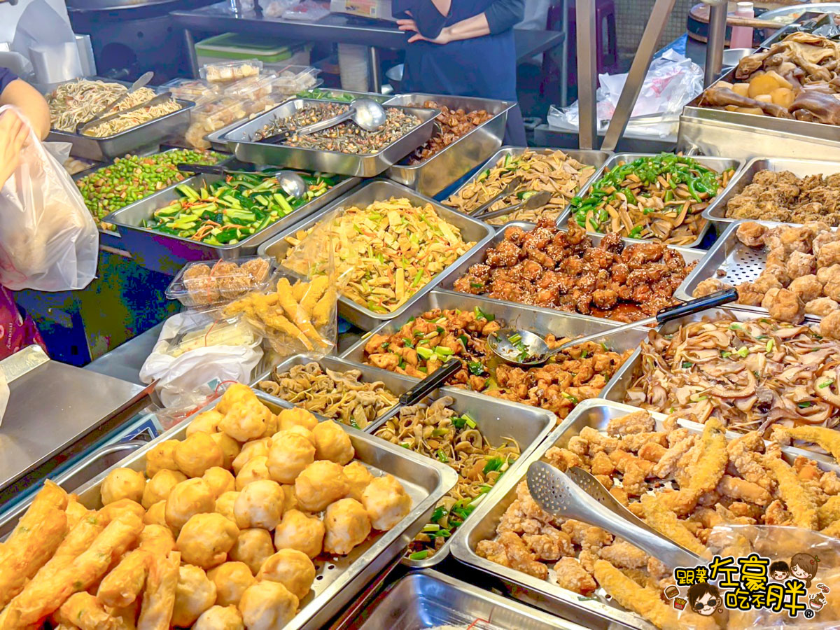 年菜,建興市場,油飯,辦桌料理,阿德油飯,高雄美食