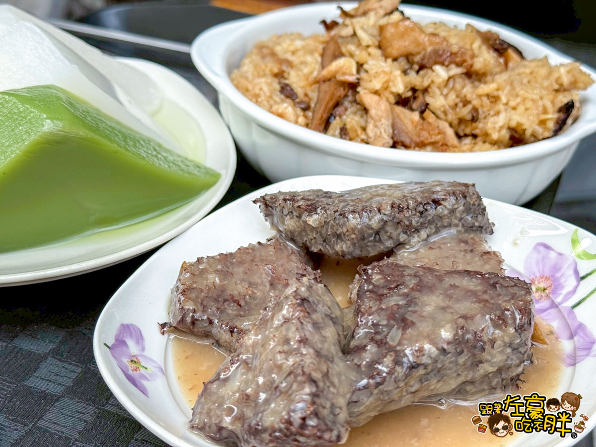 年菜,建興市場,油飯,辦桌料理,阿德油飯,高雄美食