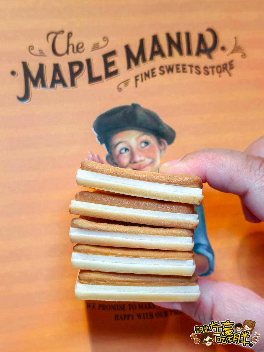 巨蛋美食,楓糖男孩,漢神巨蛋,過年送禮,高雄伴手禮,高雄美食