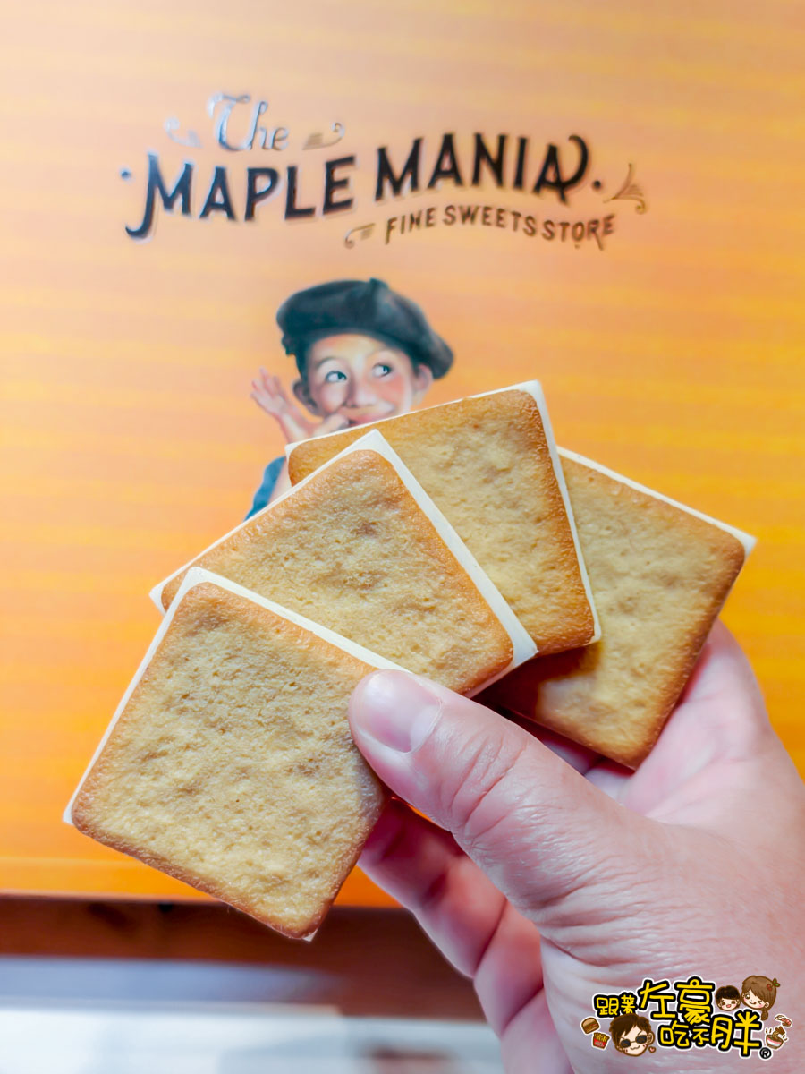 巨蛋美食,楓糖男孩,漢神巨蛋,過年送禮,高雄伴手禮,高雄美食