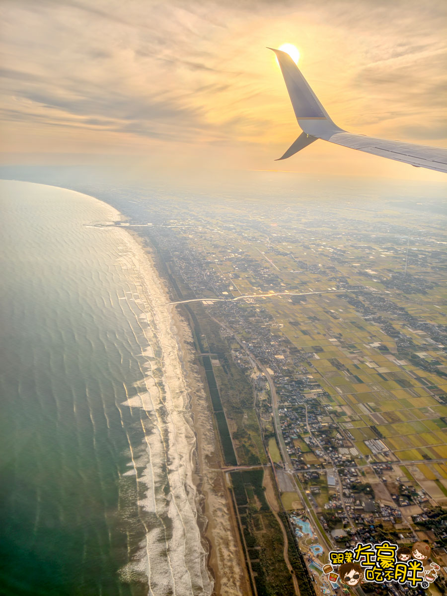 日本旅遊,日本自由行推薦,東京機場,聯合航空,聯合航空座位,飛機餐,高雄東京飛機,高雄機場