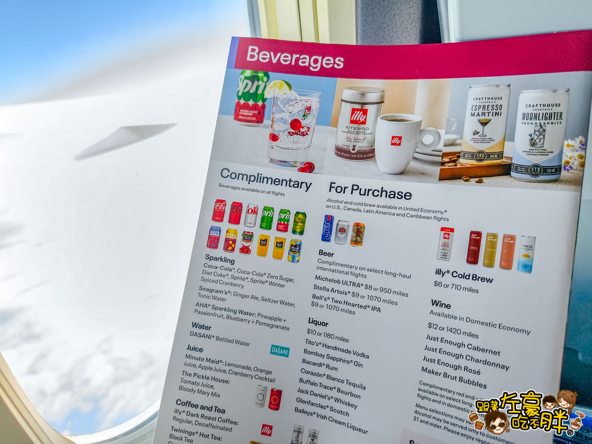 日本旅遊,日本自由行推薦,東京機場,聯合航空,聯合航空座位,飛機餐,高雄東京飛機,高雄機場