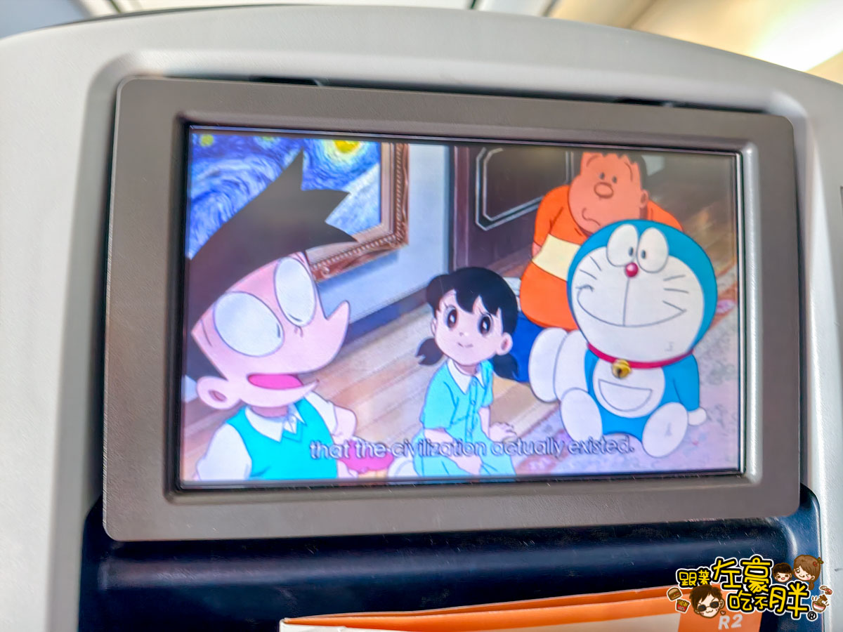 日本旅遊,日本自由行推薦,東京機場,聯合航空,聯合航空座位,飛機餐,高雄東京飛機,高雄機場