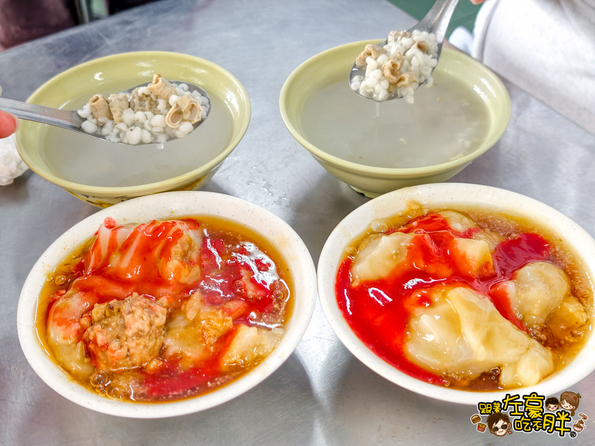 下午茶,午餐,右昌肉圓,四神湯,早餐,楠梓美食,高雄小吃,高雄楠梓,高雄美食,高雄肉圓