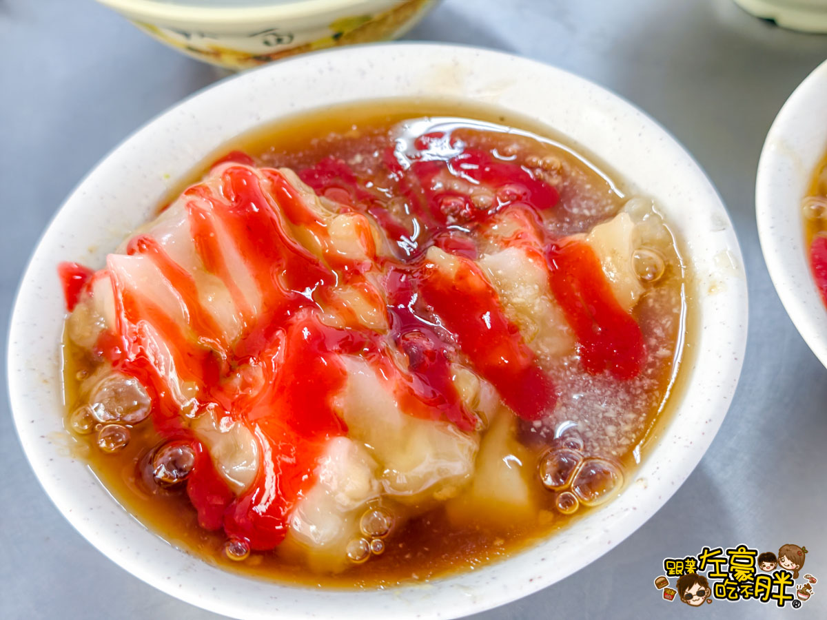 下午茶,午餐,右昌肉圓,四神湯,早餐,楠梓美食,高雄小吃,高雄楠梓,高雄美食,高雄肉圓