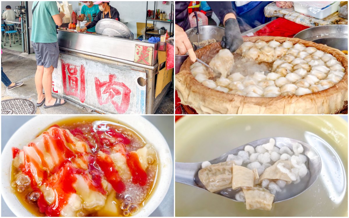 網站近期文章：高雄美食,右昌肉圓,40年肉圓老店,楠梓寶藏早餐推薦