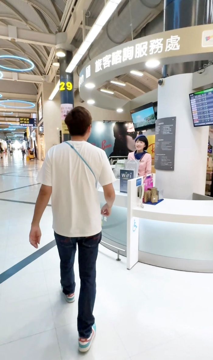 日本旅遊,日本自由行推薦,東京機場,聯合航空,聯合航空座位,飛機餐,高雄東京飛機,高雄機場