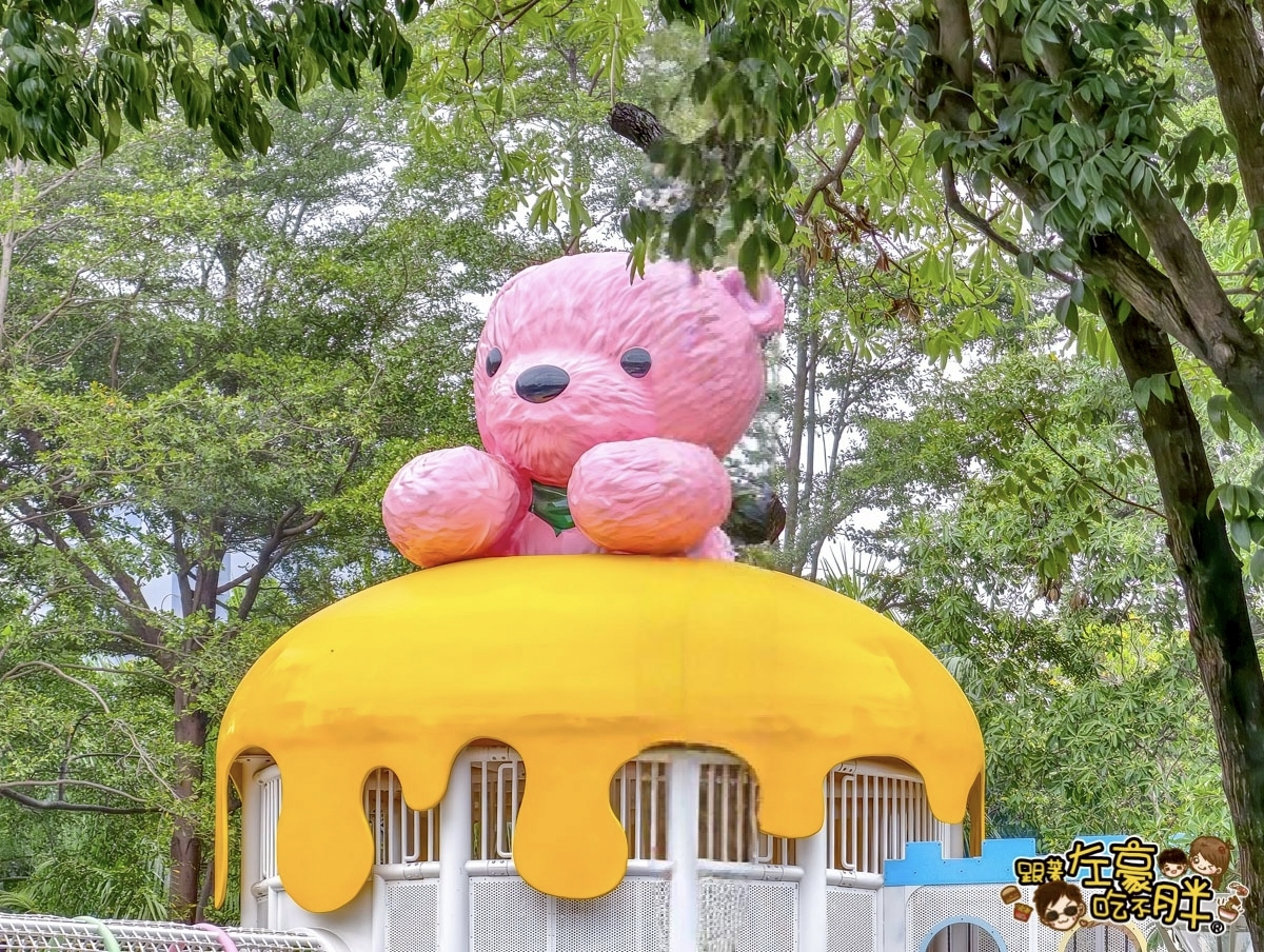免費景點,後勁公園,楠梓景點,熊熊公園,親子公園,高雄景點,高雄親子景點
