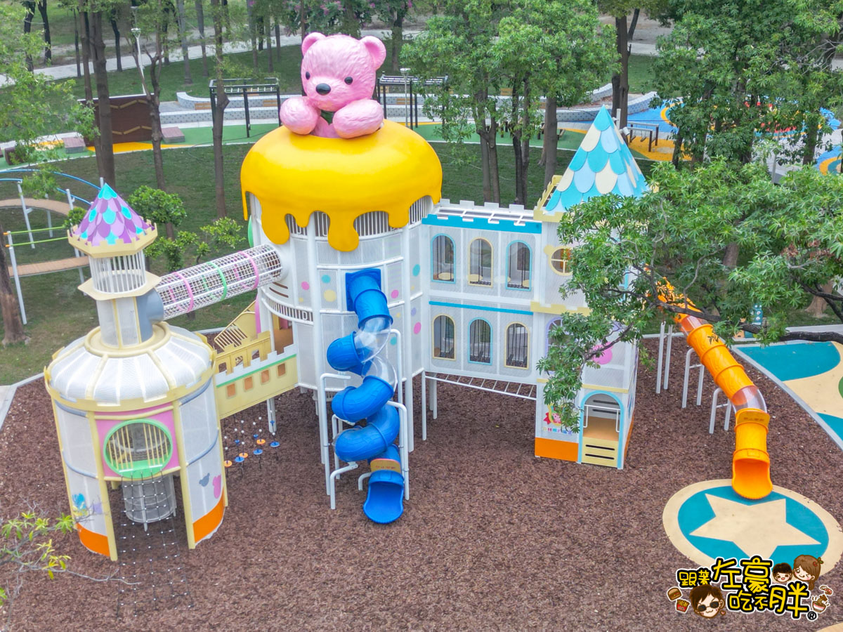 免費景點,後勁公園,楠梓景點,熊熊公園,親子公園,高雄景點,高雄親子景點
