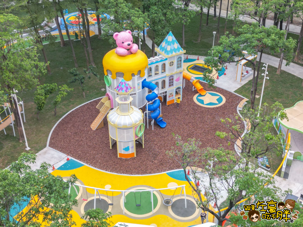 免費景點,後勁公園,楠梓景點,熊熊公園,親子公園,高雄景點,高雄親子景點