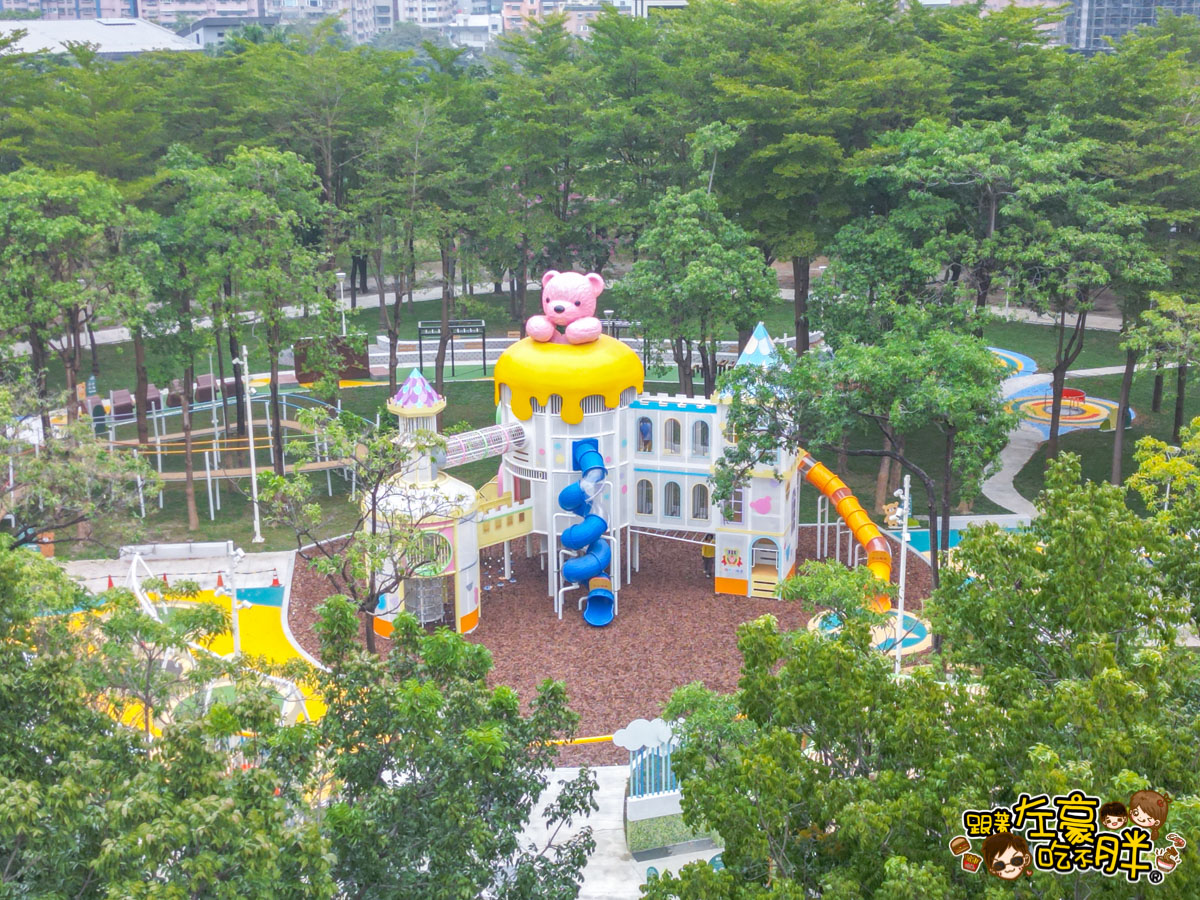 免費景點,後勁公園,楠梓景點,熊熊公園,親子公園,高雄景點,高雄親子景點