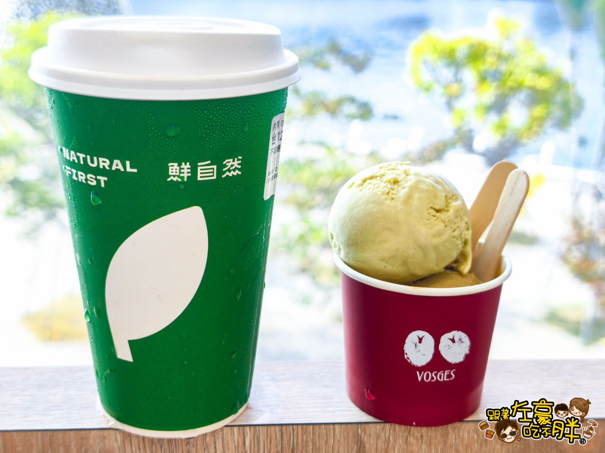 Focus13,FOCUS13珊瑚廣場,伯虎在二樓,光榮碼頭,堯平,林百貨,珊瑚廣場,高雄景點,高雄流行音樂中心,高雄百貨,高雄購物中心