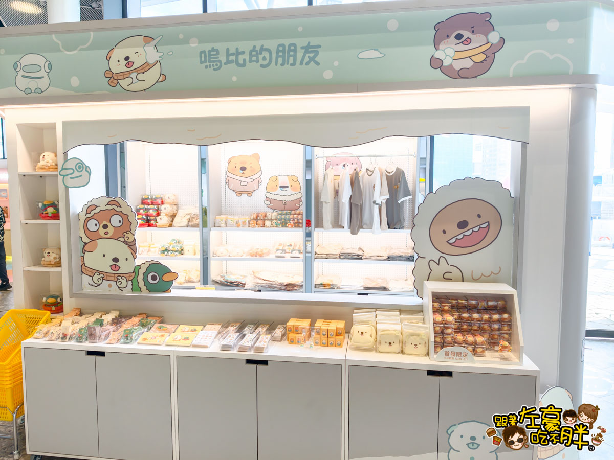 Focus13,FOCUS13珊瑚廣場,伯虎在二樓,光榮碼頭,堯平,林百貨,珊瑚廣場,高雄景點,高雄流行音樂中心,高雄百貨,高雄購物中心