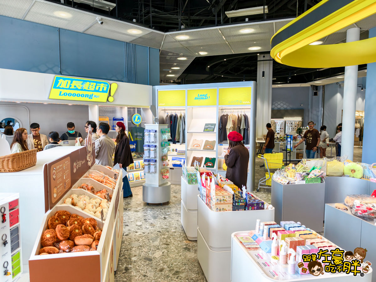 Focus13,FOCUS13珊瑚廣場,伯虎在二樓,光榮碼頭,堯平,林百貨,珊瑚廣場,高雄景點,高雄流行音樂中心,高雄百貨,高雄購物中心