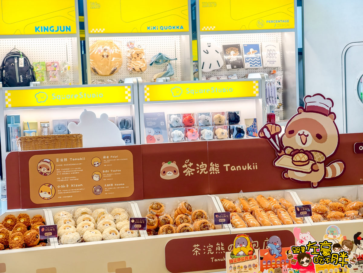 Focus13,FOCUS13珊瑚廣場,伯虎在二樓,光榮碼頭,堯平,林百貨,珊瑚廣場,高雄景點,高雄流行音樂中心,高雄百貨,高雄購物中心