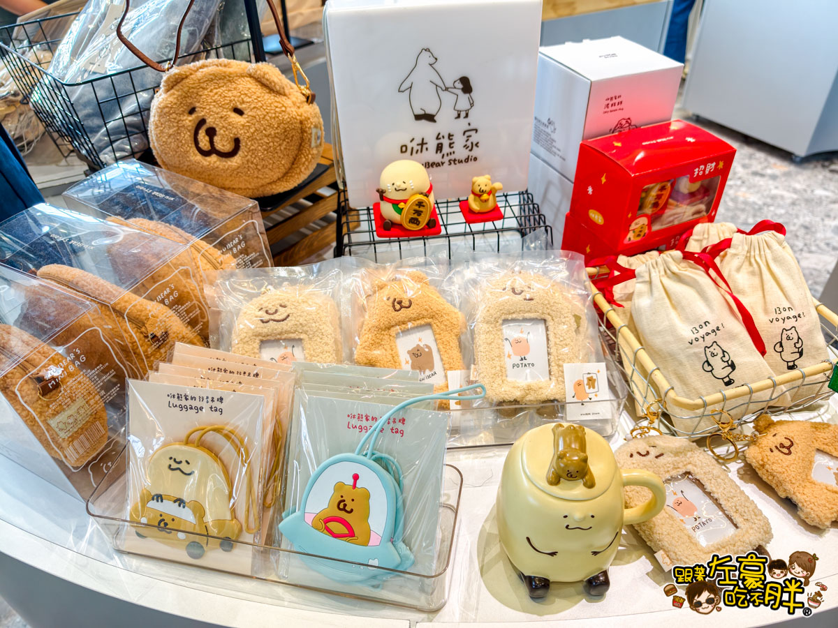 Focus13,FOCUS13珊瑚廣場,伯虎在二樓,光榮碼頭,堯平,林百貨,珊瑚廣場,高雄景點,高雄流行音樂中心,高雄百貨,高雄購物中心