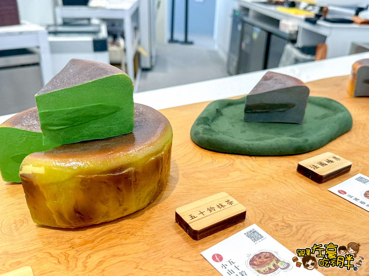 Focus13,FOCUS13珊瑚廣場,伯虎在二樓,光榮碼頭,堯平,林百貨,珊瑚廣場,高雄景點,高雄流行音樂中心,高雄百貨,高雄購物中心