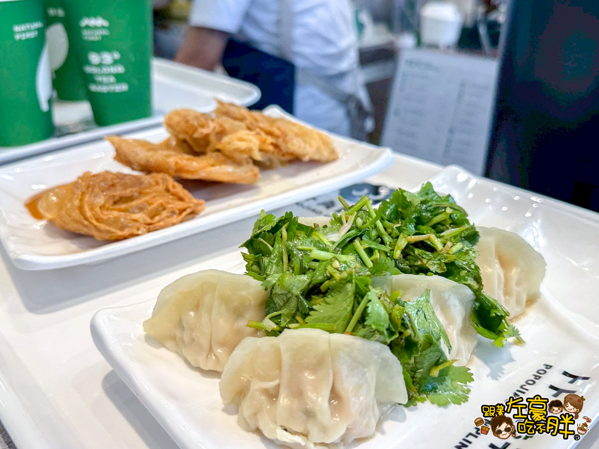 Focus13,FOCUS13珊瑚廣場,伯虎在二樓,光榮碼頭,堯平,林百貨,珊瑚廣場,高雄景點,高雄流行音樂中心,高雄百貨,高雄購物中心