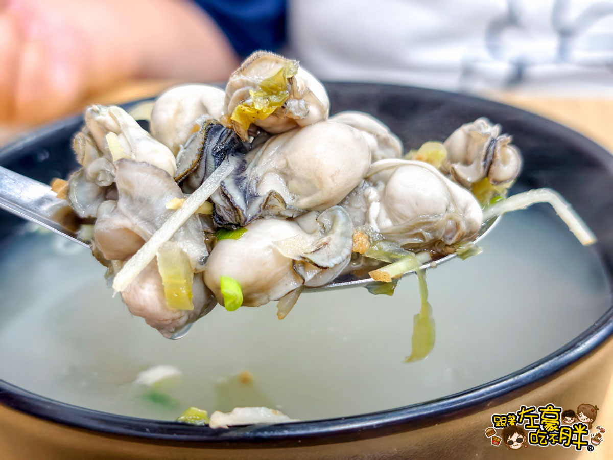 大寮美食,炒飯,熱炒,聚餐,阿仁家常小炒,阿仁家常小炒菜單,高雄小吃,高雄美食