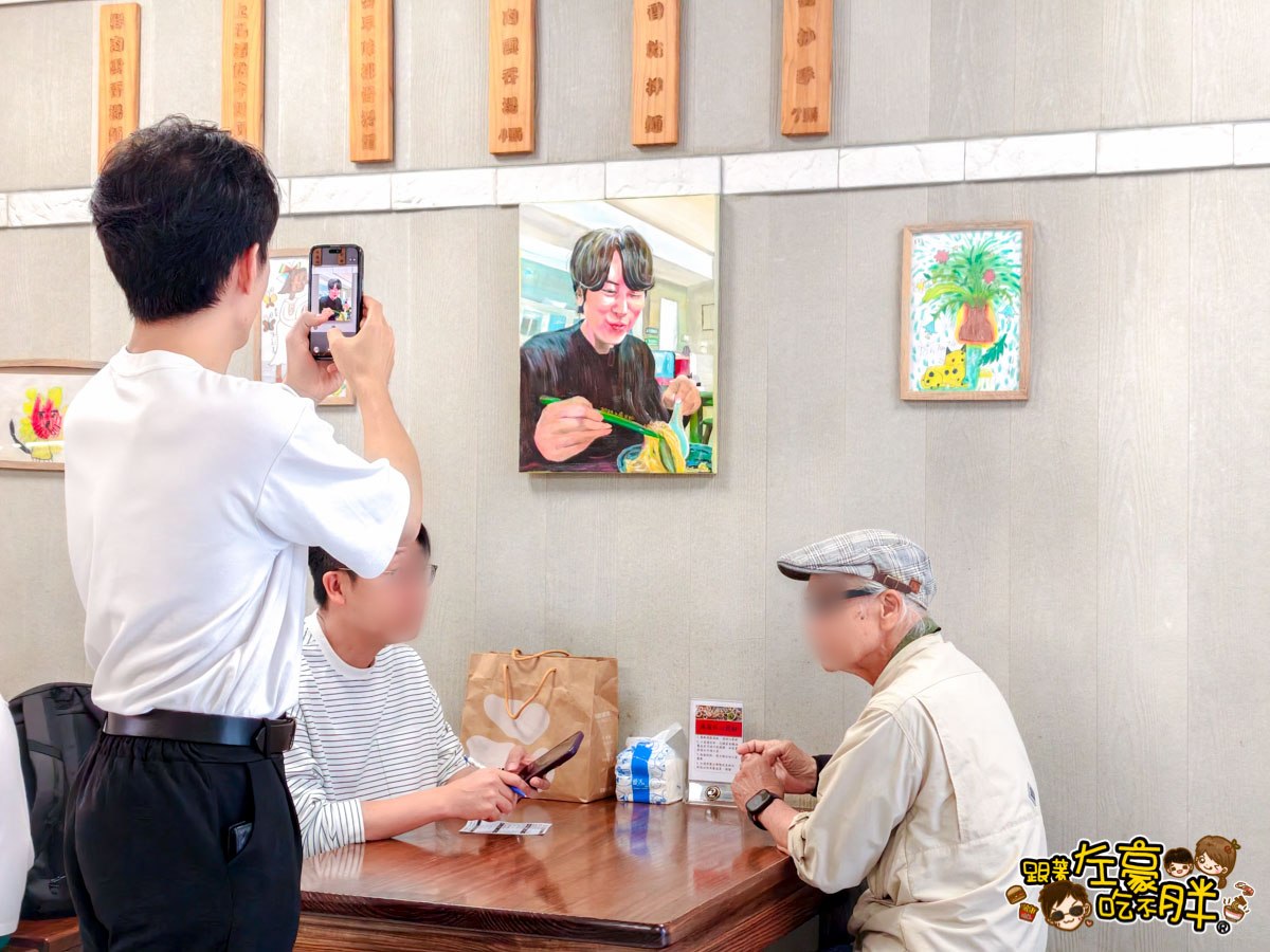 Super junior,午餐,排骨麵推薦,晚餐,滿湯麵食,滿湯麵食菜單,牛肉麵推薦,高雄小吃,高雄美食