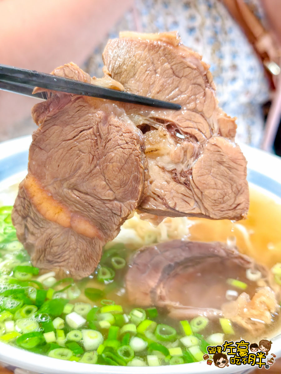 Super junior,午餐,排骨麵推薦,晚餐,滿湯麵食,滿湯麵食菜單,牛肉麵推薦,高雄小吃,高雄美食