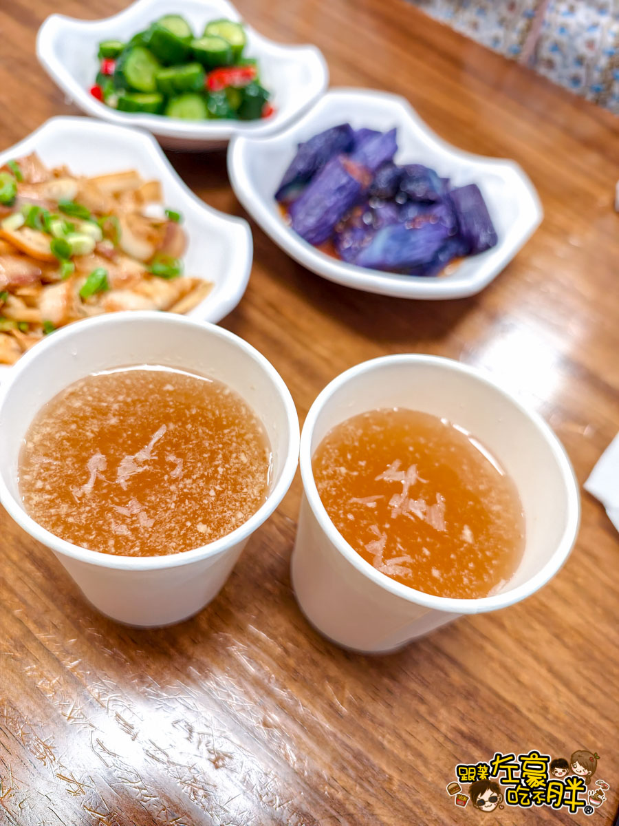 Super junior,午餐,排骨麵推薦,晚餐,滿湯麵食,滿湯麵食菜單,牛肉麵推薦,高雄小吃,高雄美食