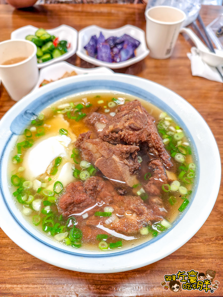 Super junior,午餐,排骨麵推薦,晚餐,滿湯麵食,滿湯麵食菜單,牛肉麵推薦,高雄小吃,高雄美食