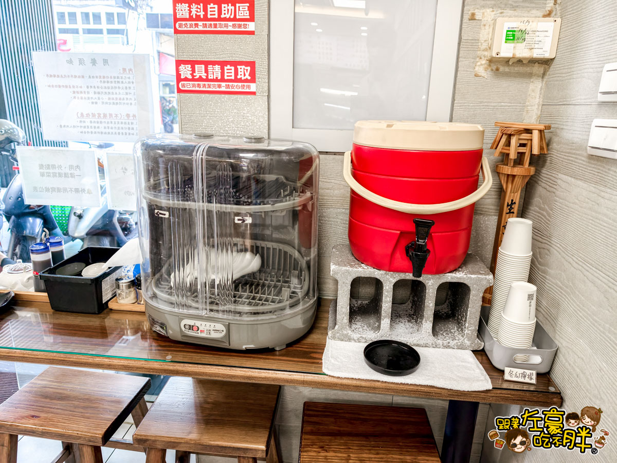 Super junior,午餐,排骨麵推薦,晚餐,滿湯麵食,滿湯麵食菜單,牛肉麵推薦,高雄小吃,高雄美食