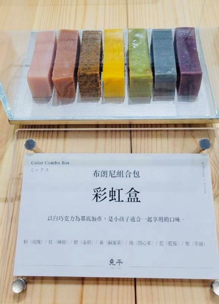 Focus13,FOCUS13珊瑚廣場,伯虎在二樓,光榮碼頭,堯平,林百貨,珊瑚廣場,高雄景點,高雄流行音樂中心,高雄百貨,高雄購物中心