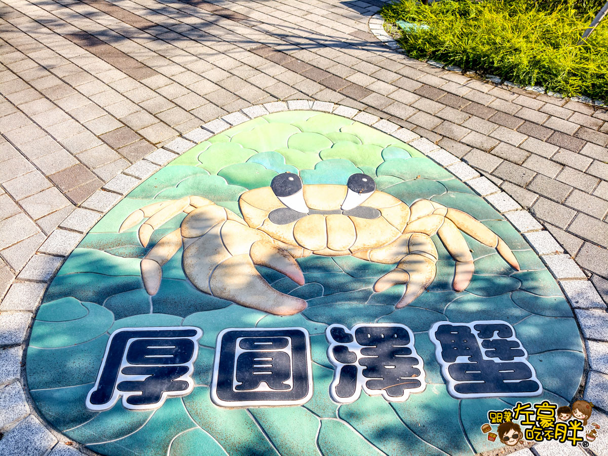 內門動物園,內門景點,親子景點,野森動物學校,野森動物學校交通,野森動物學校停車,野森動物學校門票,野森動物學校開放時間,高雄旅遊,高雄景點 內門動物園,內門景點,親子景點,野森動物學校,野森動物學校交通,野森動物學校停車,野森動物學校門票,野森動物學校開放時間,高雄旅遊,高雄景點