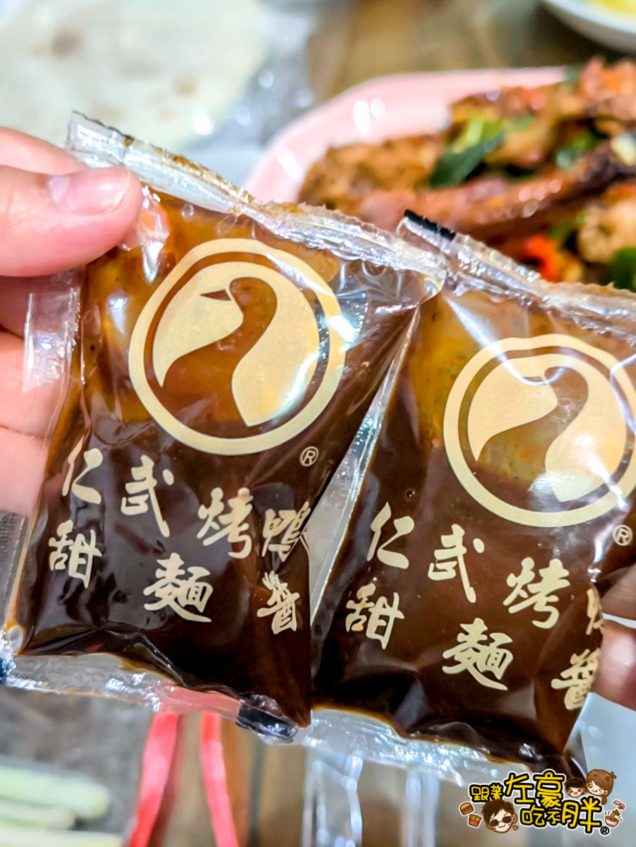 仁武烤鴨,仁武烤鴨價格,仁武烤鴨菜單,仁武美食,烤鴨推薦,高雄小吃,高雄美食 仁武烤鴨,仁武烤鴨價格,仁武烤鴨菜單,仁武美食,烤鴨推薦,高雄小吃,高雄美食