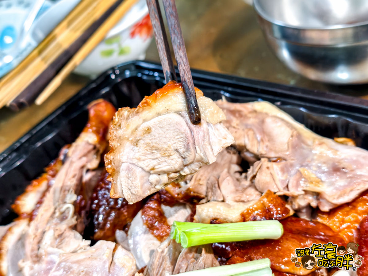 仁武烤鴨,仁武烤鴨價格,仁武烤鴨菜單,仁武美食,烤鴨推薦,高雄小吃,高雄美食 仁武烤鴨,仁武烤鴨價格,仁武烤鴨菜單,仁武美食,烤鴨推薦,高雄小吃,高雄美食