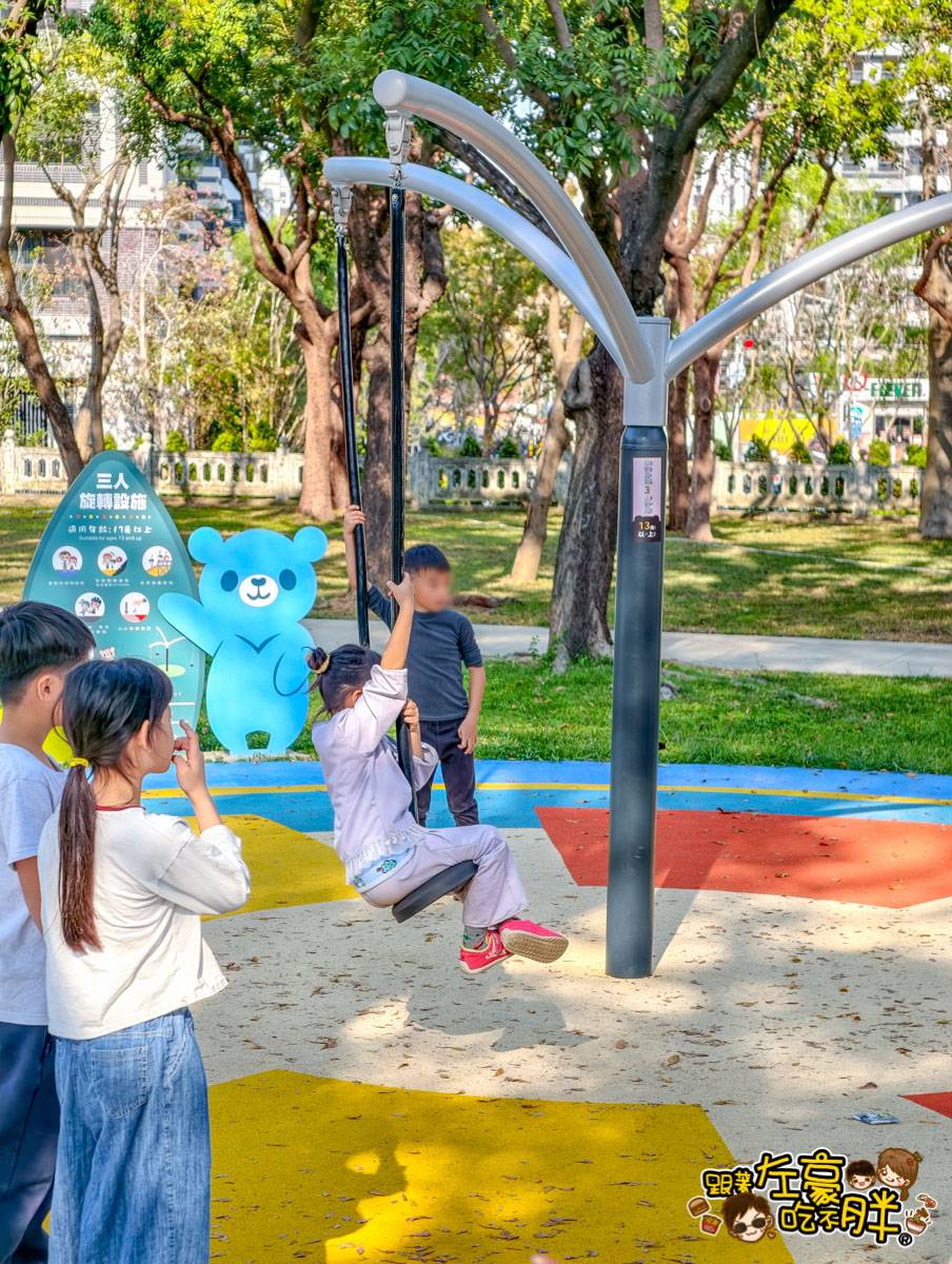免費景點,後勁公園,楠梓景點,熊熊公園,親子公園,高雄景點,高雄親子景點