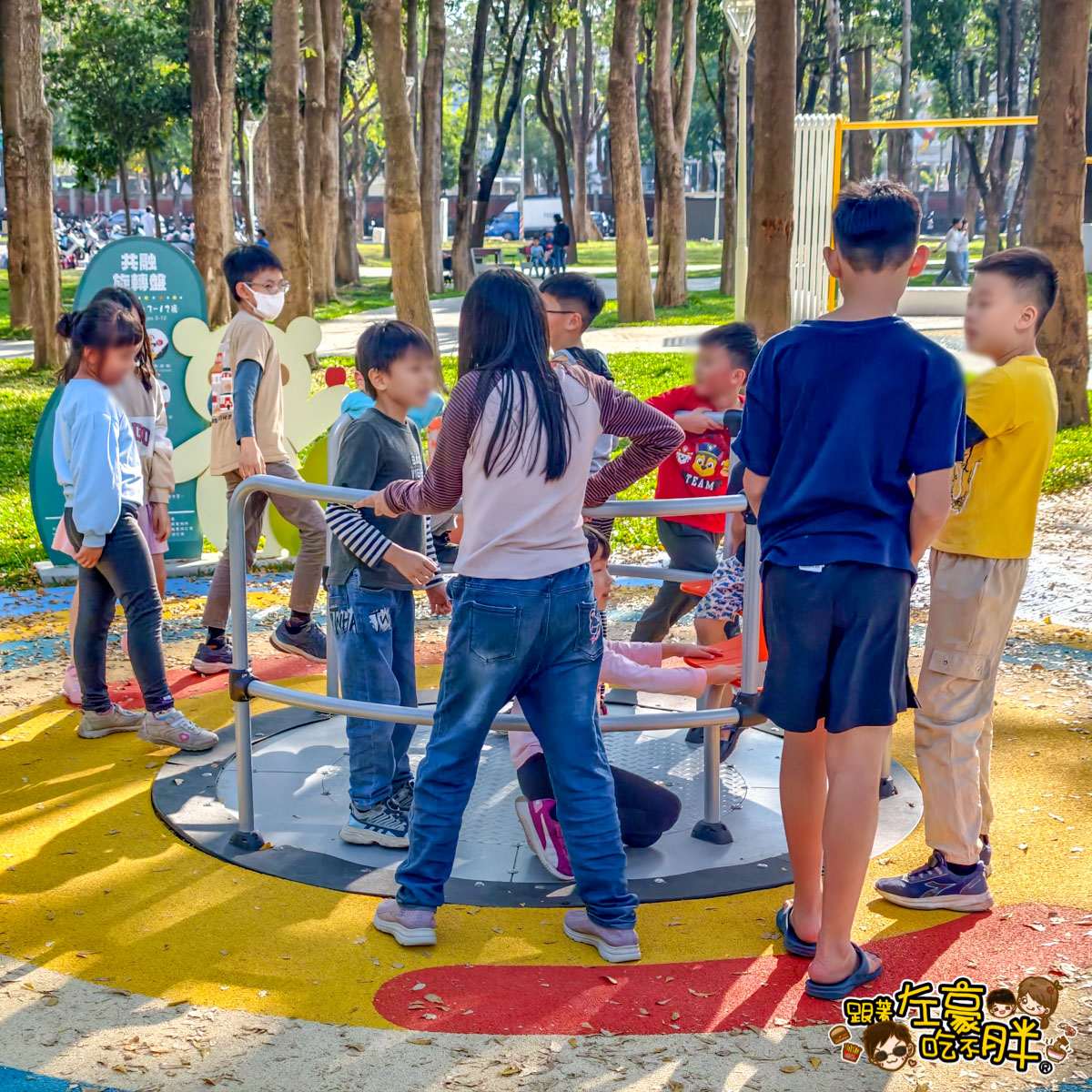 免費景點,後勁公園,楠梓景點,熊熊公園,親子公園,高雄景點,高雄親子景點