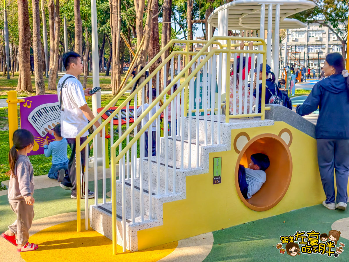 免費景點,後勁公園,楠梓景點,熊熊公園,親子公園,高雄景點,高雄親子景點