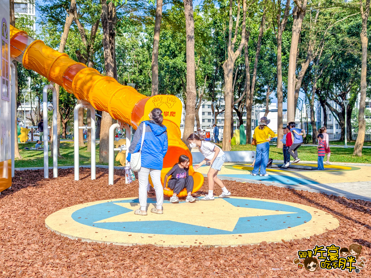 免費景點,後勁公園,楠梓景點,熊熊公園,親子公園,高雄景點,高雄親子景點