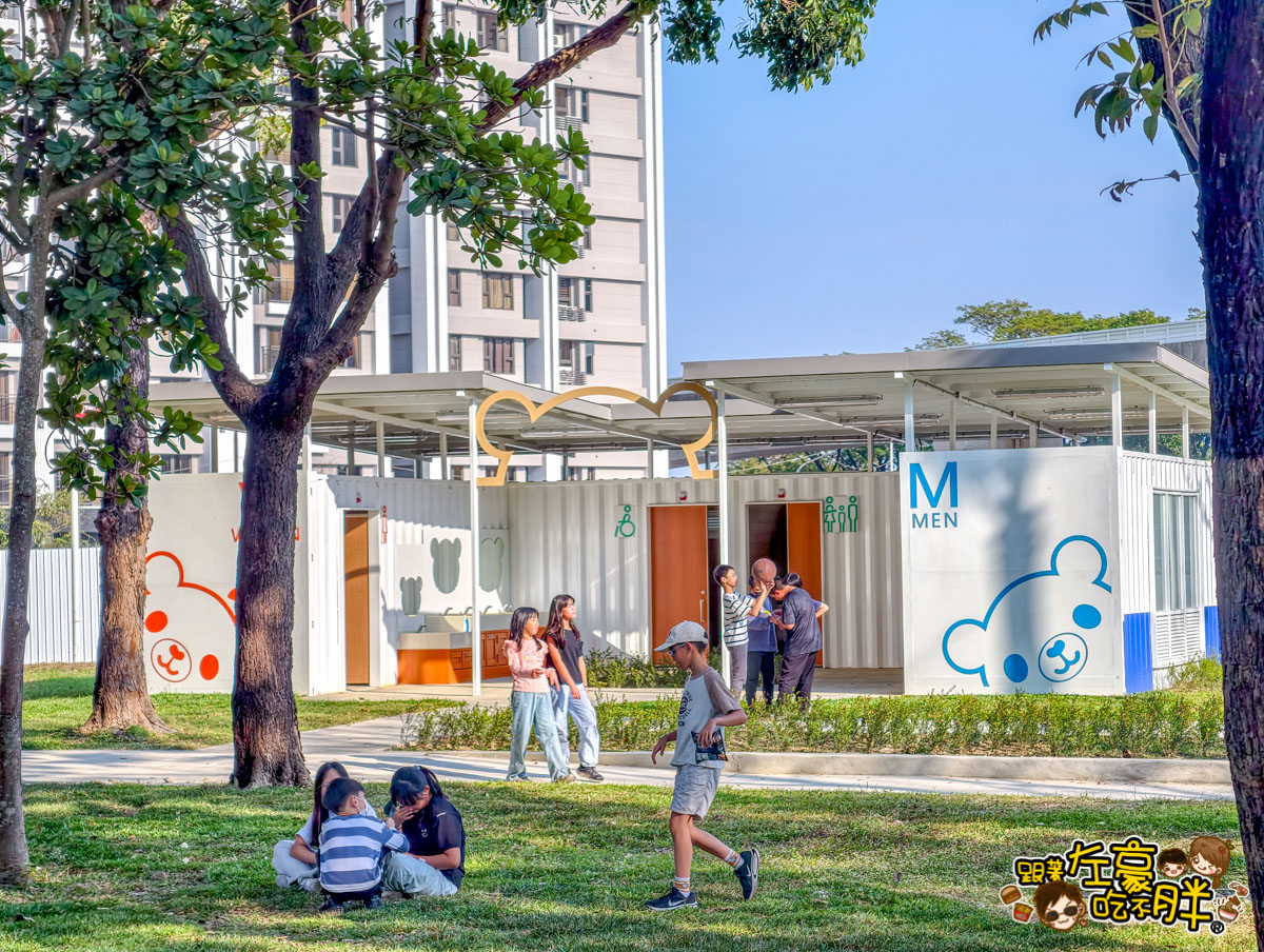 免費景點,後勁公園,楠梓景點,熊熊公園,親子公園,高雄景點,高雄親子景點