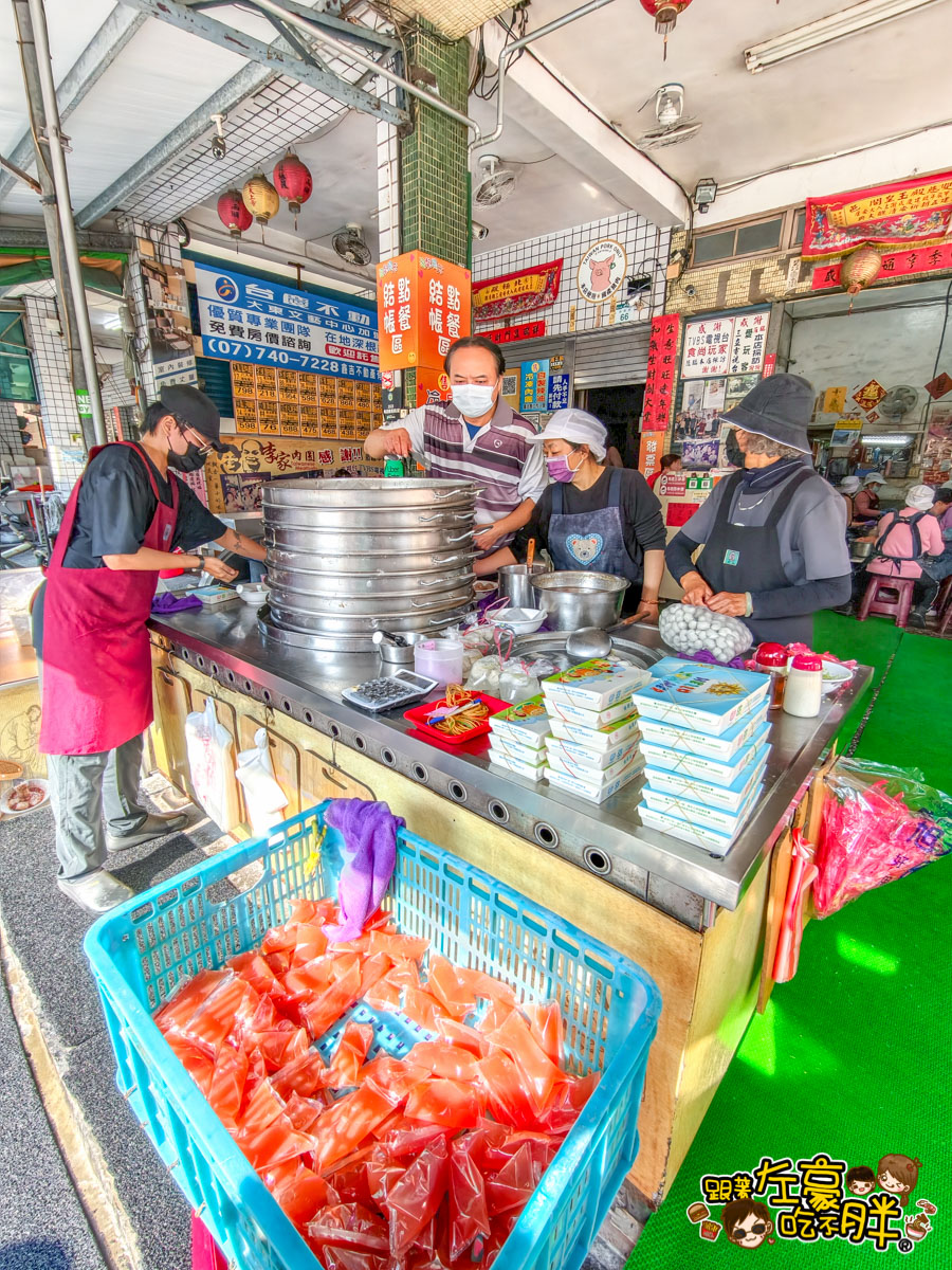 晚餐,李家肉圓,肉圓,高雄美食,鳳山小吃