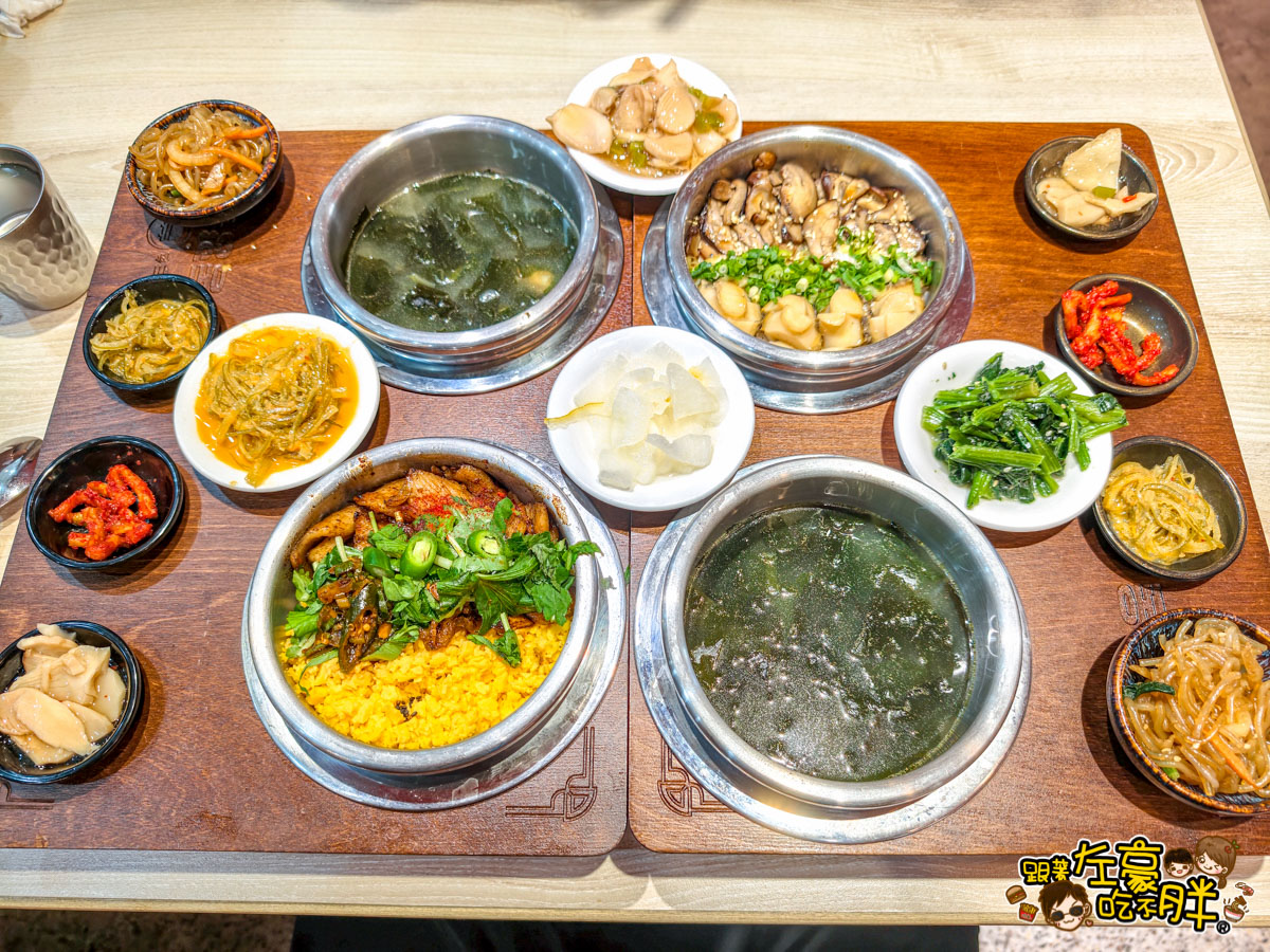 三色三味,海帶湯,豆腐煲,韓國美食,韓國菜,韓定食,韓式泡菜,首爾美食,高雄美食