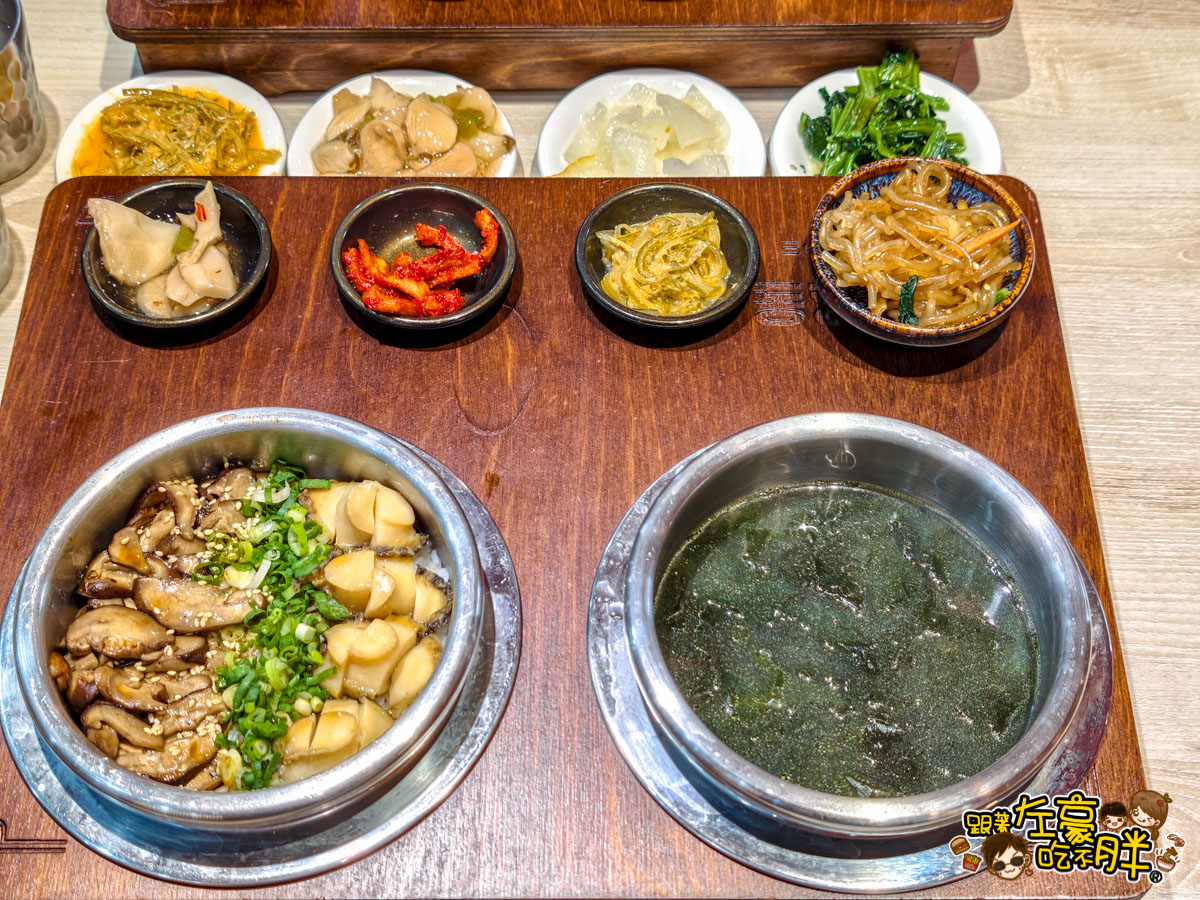 三色三味,海帶湯,豆腐煲,韓國美食,韓國菜,韓定食,韓式泡菜,首爾美食,高雄美食