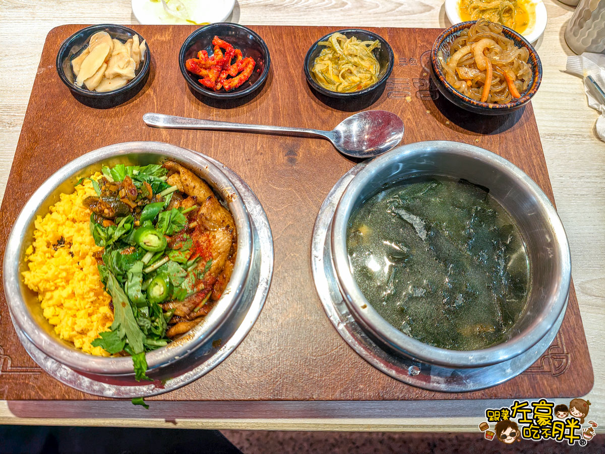 三色三味,海帶湯,豆腐煲,韓國美食,韓國菜,韓定食,韓式泡菜,首爾美食,高雄美食 三色三味,海帶湯,豆腐煲,韓國美食,韓國菜,韓定食,韓式泡菜,首爾美食,高雄美食