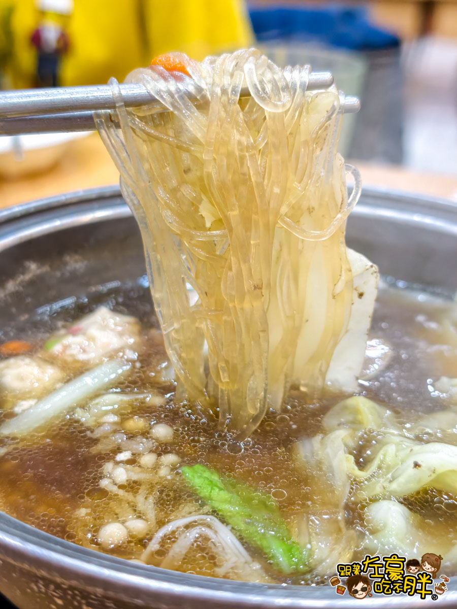 文山特區,海鮮鍋,涮涮鍋,讚不絕口,讚不絕口小火鍋,讚不絕口菜單,餐廳,高雄小吃,高雄火鍋推薦,高雄美食,鳳山美食